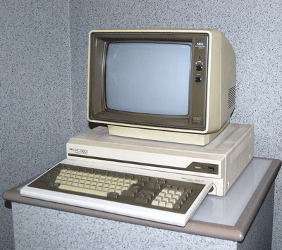 PC-9801-コンピュータ博物館