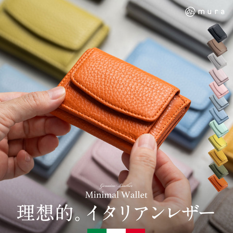 MURA ミニ財布 レディース 三つ折り財布 スキミング防止 RFID 財布