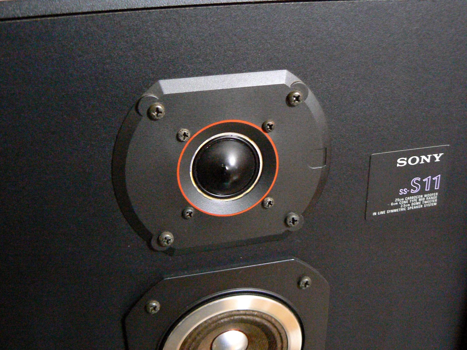 SONY SS-S11: 安良町交通博物館