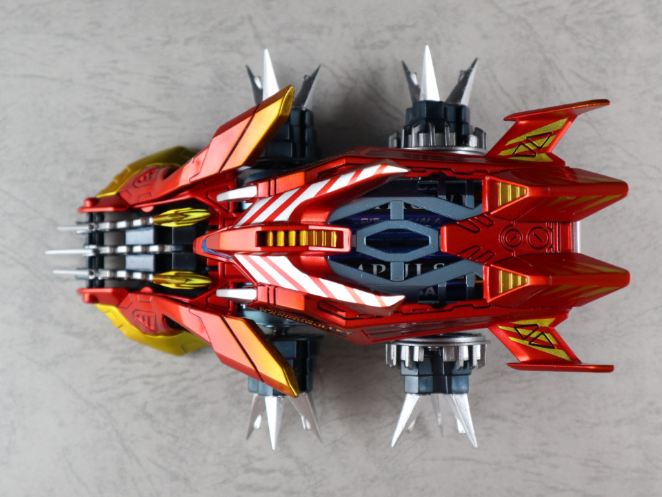 レイジングブリット