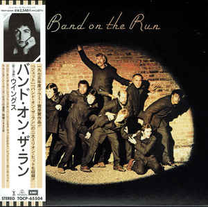Band On The Run Japan Limited Edition – Massive Music Store
