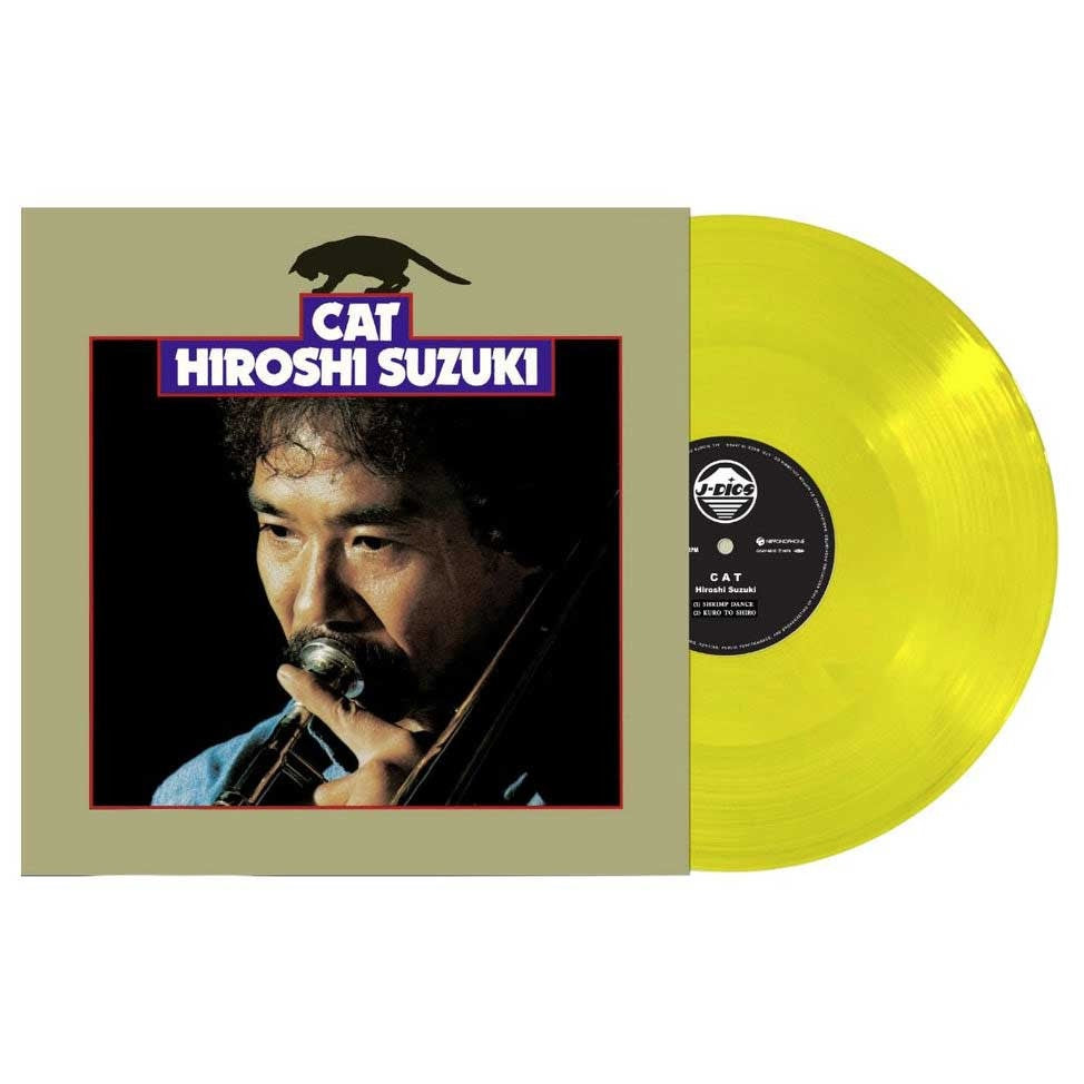鈴木弘 - キャット (Clear Yellow Vinyl LP+Obi) – Meditations