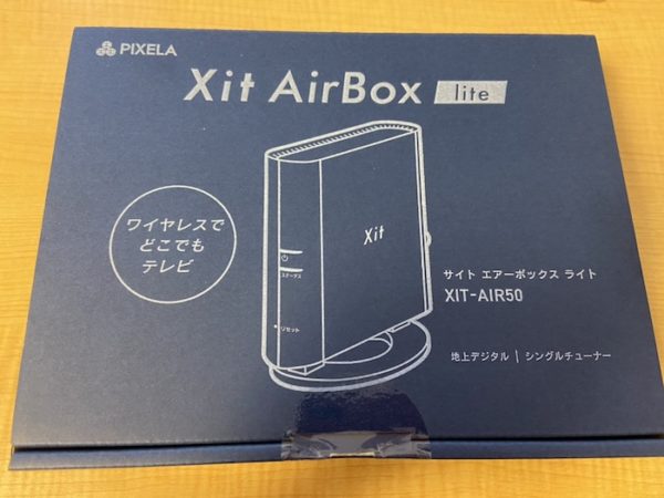 XIT-AIR50完全ガイド：どこでもテレビが見られるワイヤレスチューナー