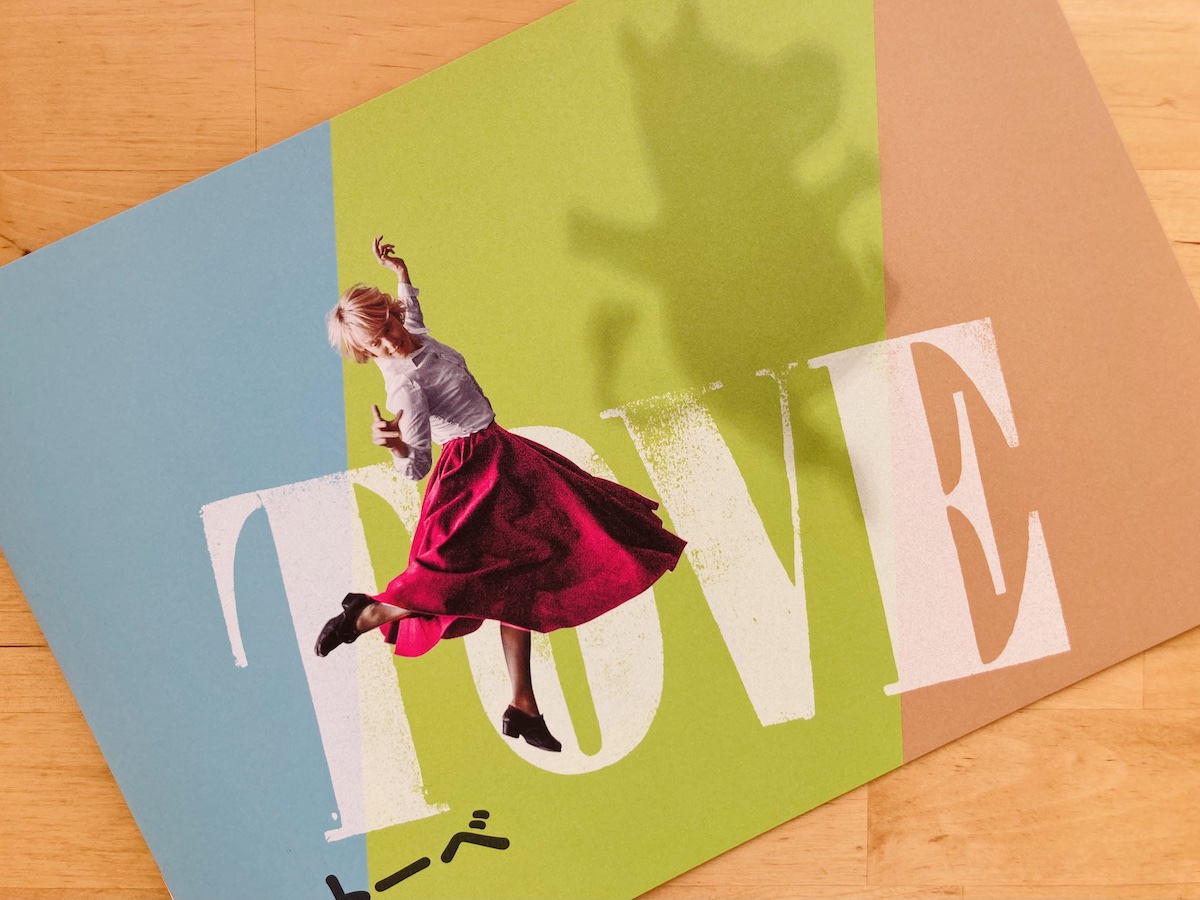 3*6様 Tove and Tooti in Europe～トーベとトゥーティの Tove and