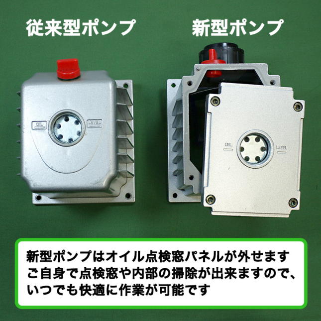 真空包装機 SUZ-260PD - MOPACK.JP 真空包装機、卓上シーラーならモパック