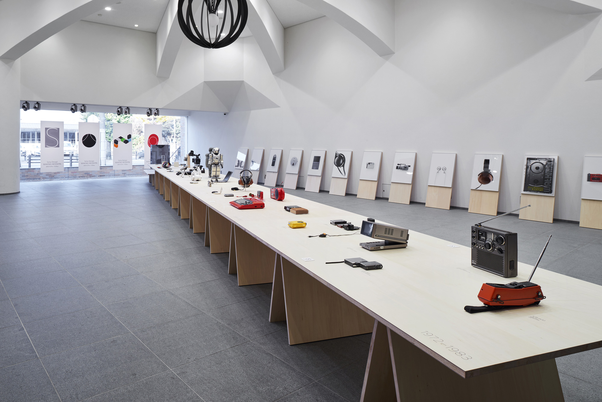 Sony Design MAKING MODERN kyoto – 松本直也デザイン