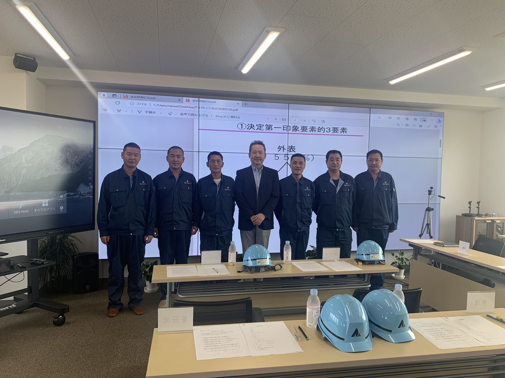 2023年第三回特定技能社員入社式 – 株式会社ナンセイスチール