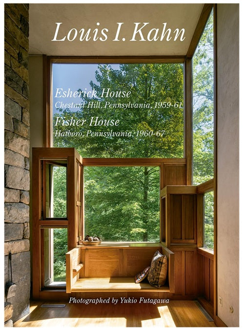 世界現代住宅全集 33 Louis I.Kahn ルイス・カーン エシェリック邸