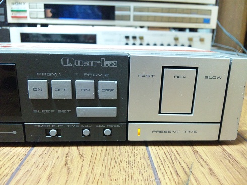 AKAI COMPUTER CONTROLLED TIMER DT-128