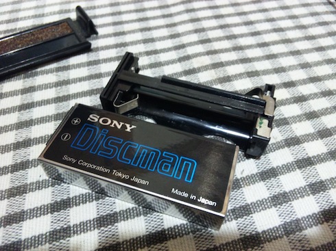 SONY Discman D-T66