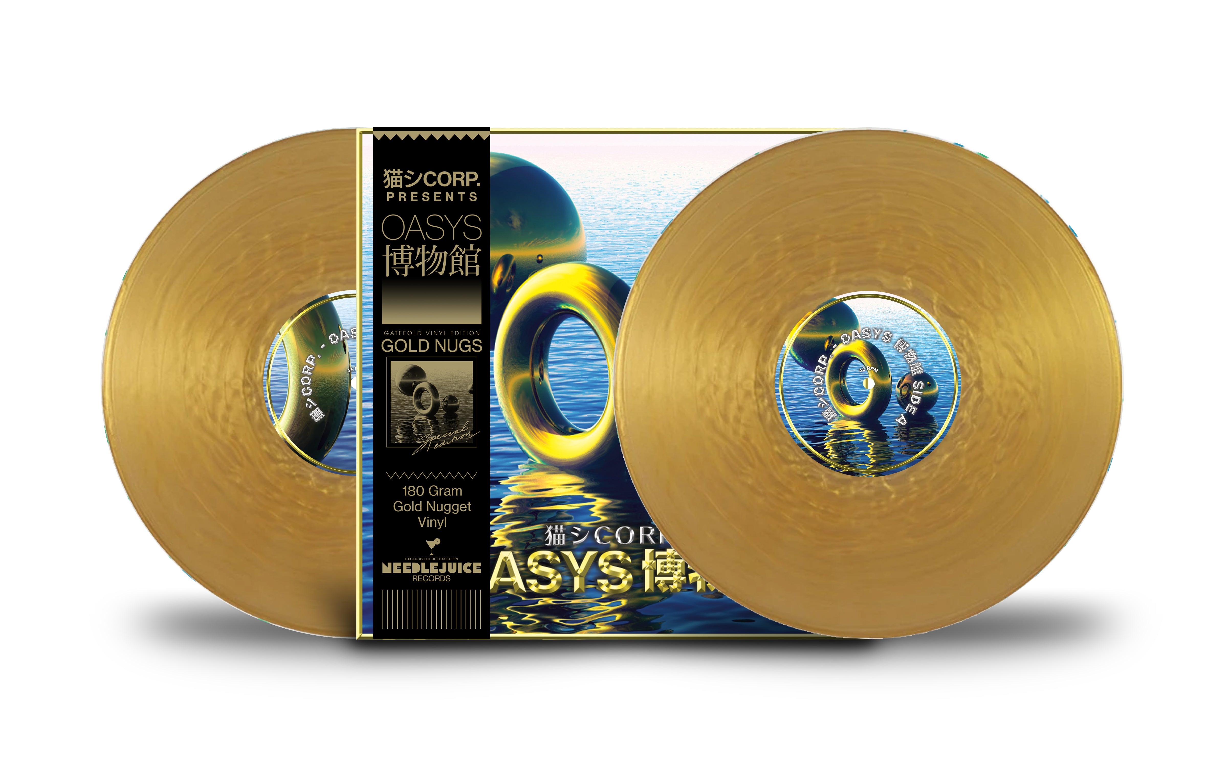 OASYS ♁ 博物館 - Gold Nugs LP – Needlejuice Records