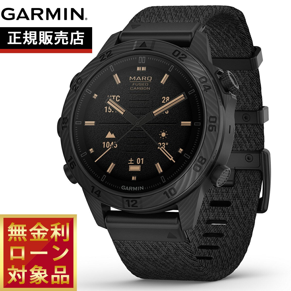 ガーミン GARMIN MARQ Commander （Gen 2） Carbon Edition マーク