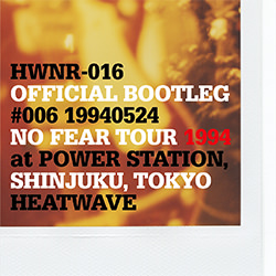 HEATWAVE - ROCK'N' ROLL ASS HOLE