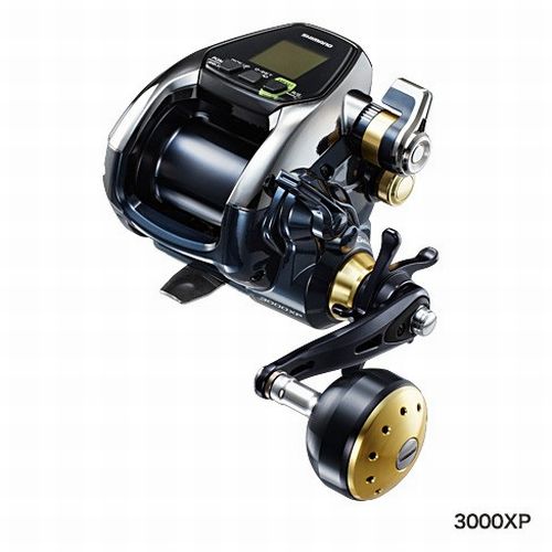 Shimano 16 Beast Master 3000-XP Big Game Electric Reel