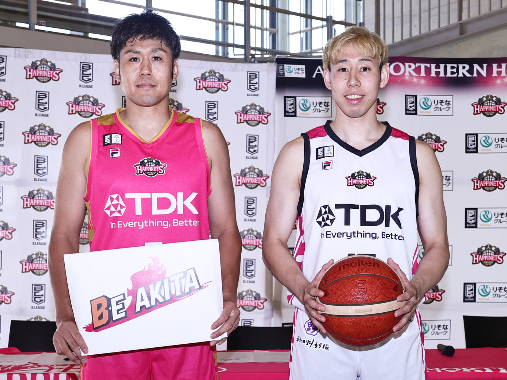 2025-26シーズン ユニフォームデザイン決定のお知らせ | 秋田ノーザン