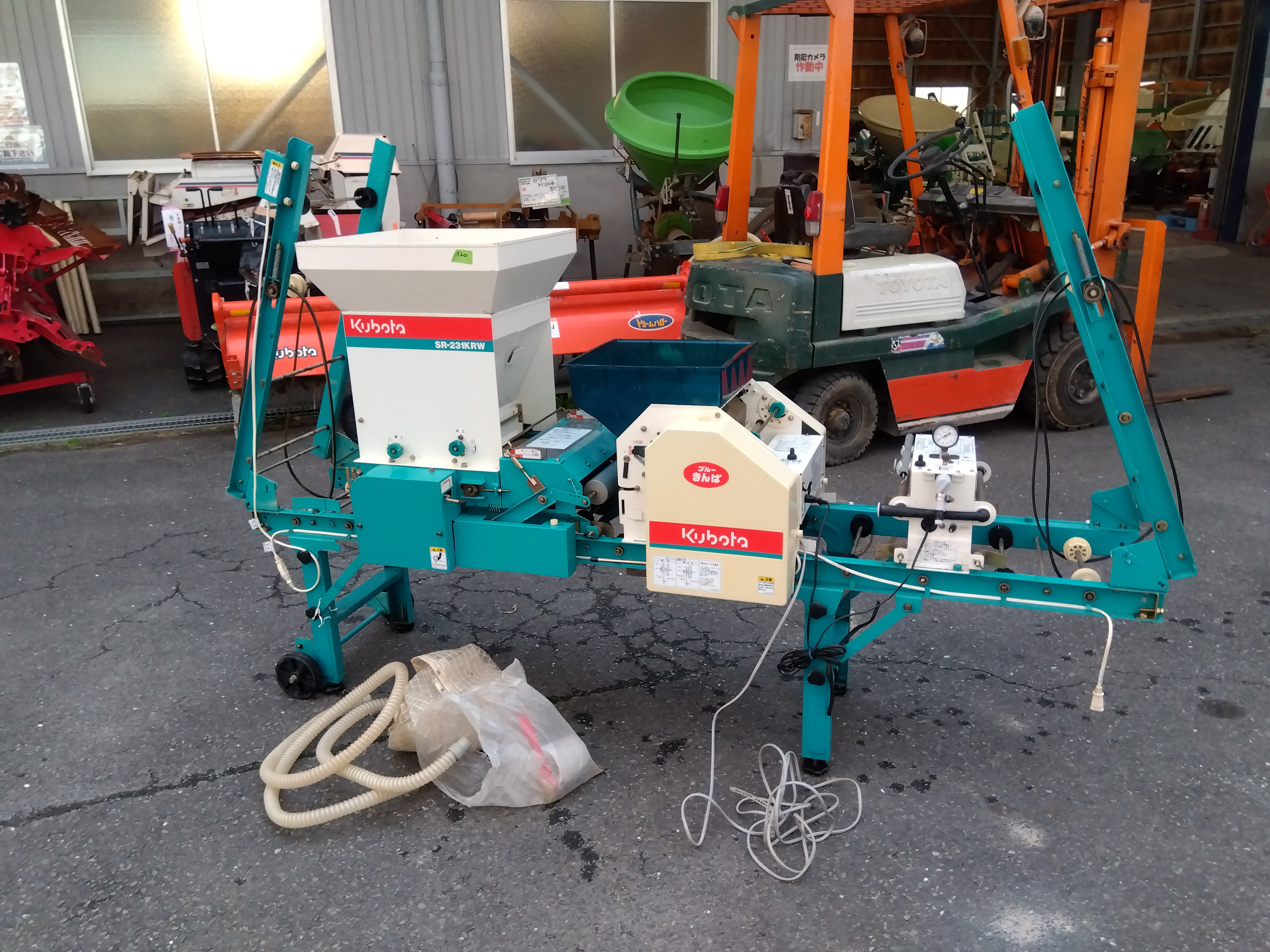 クボタ 中古播種機SR-231KRW 「3」 – 農キング