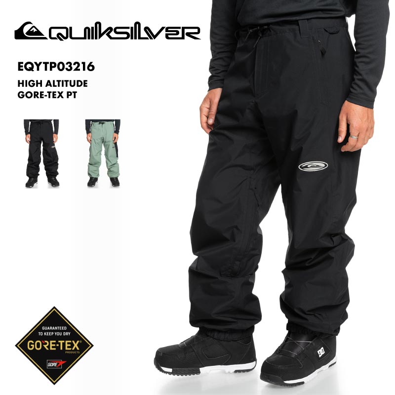 QUIKSILVER/クイックシルバー メンズ GORE-TEX スノーウェア パンツ