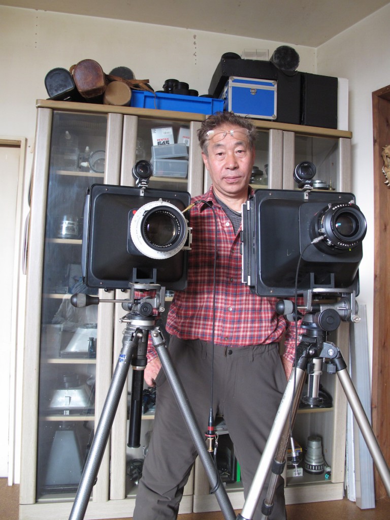 大山行男プロフィール | 大山行男オフィシャルウェブサイト