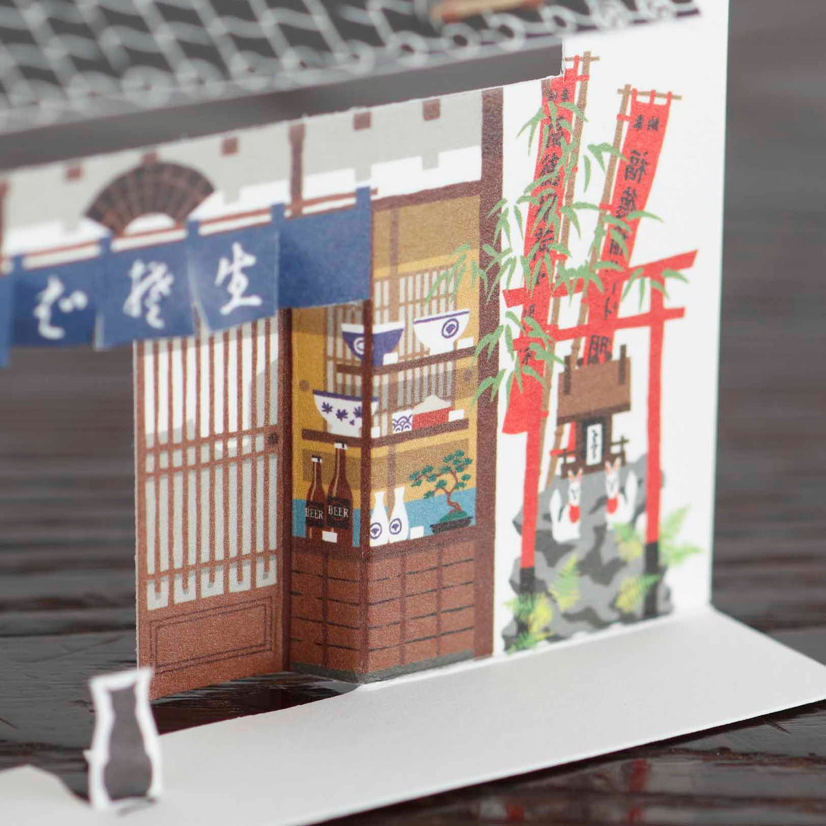 大人の粋な紙遊び】作って愉しむ立体ポストカード｜起こし文はがき