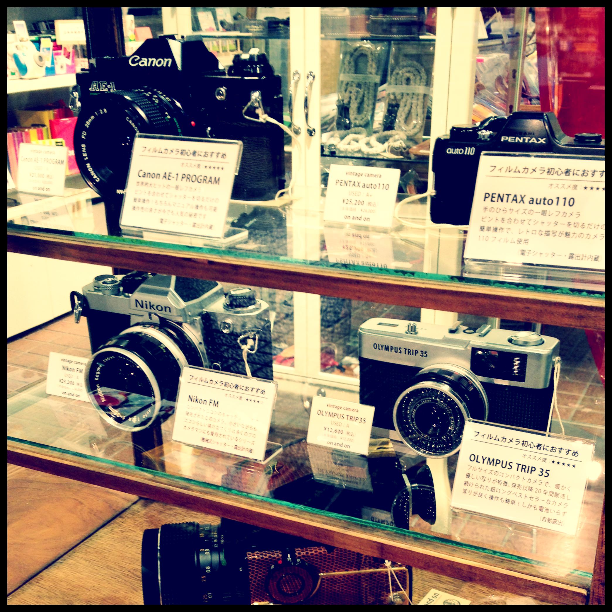 初心者にオススメなフィルムカメラ特集！【梅田ロフト店】 | on and on