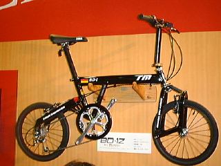 Folding Bike Birdy (BD-1) / おのひろきおんらいん