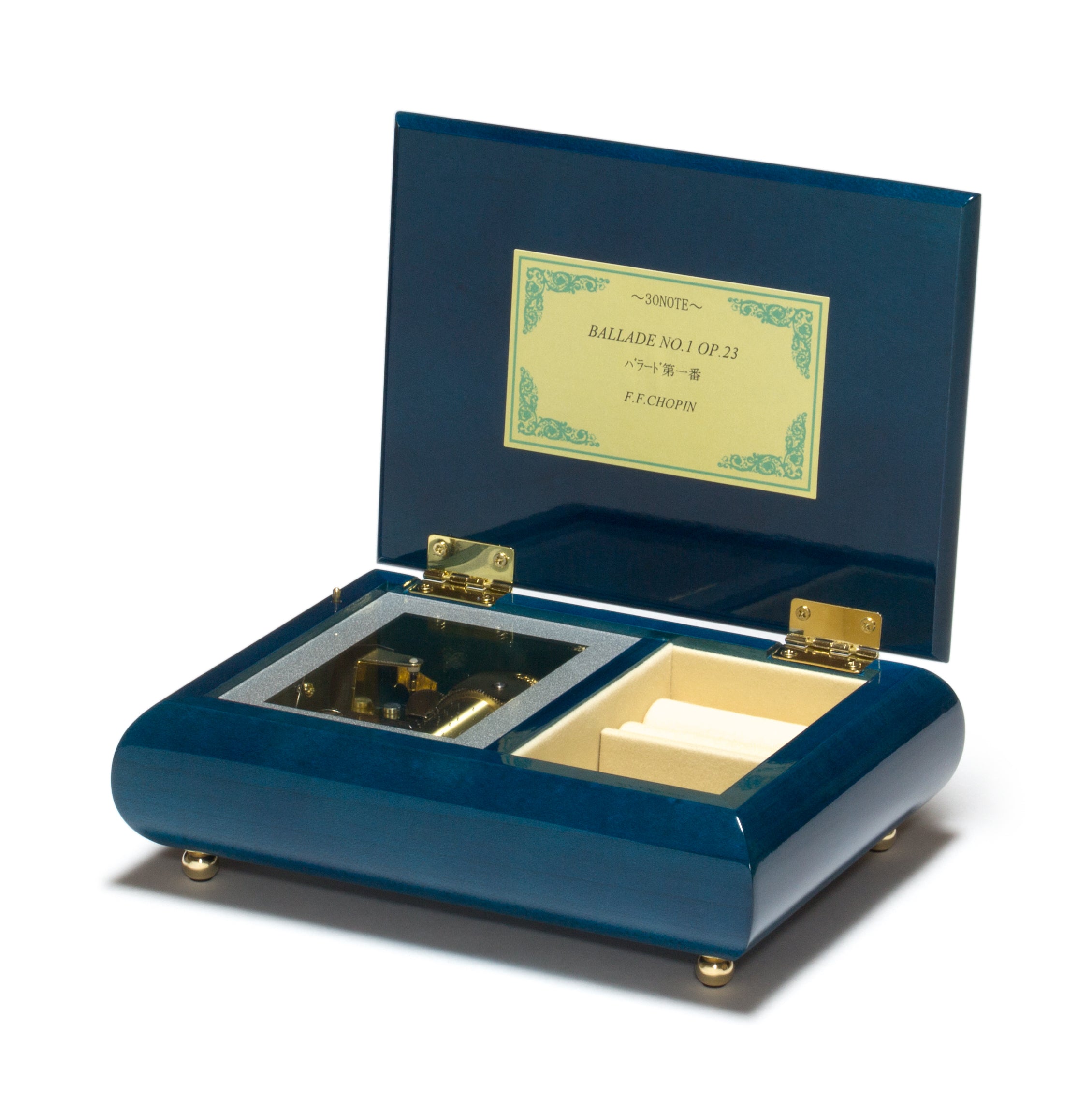 曲が選べる・誕生日に人気】30弁 ミーティス メープル ブルー ｜高級