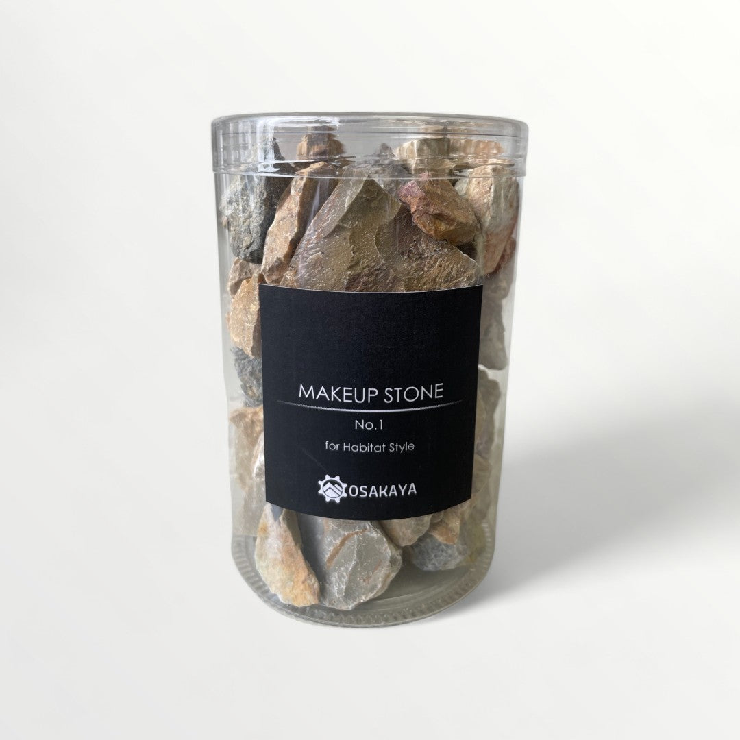 OSAKAYA メイクアップストーン No.1 ハビタットスタイル 石 – OSAKAYA