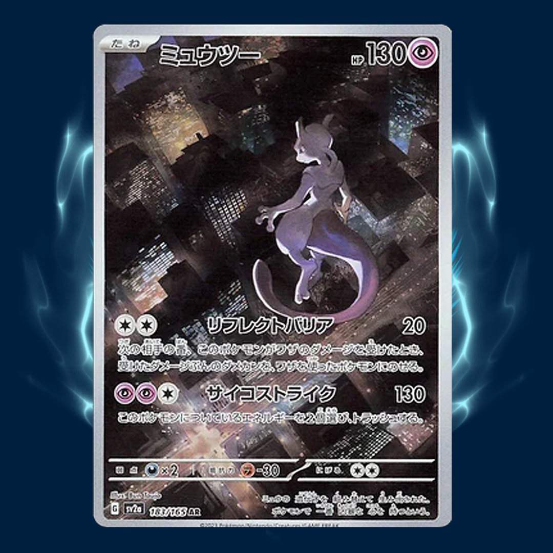 Pokemon 151 sv2a Mewtwo AR 183/165 – Card Galaxy