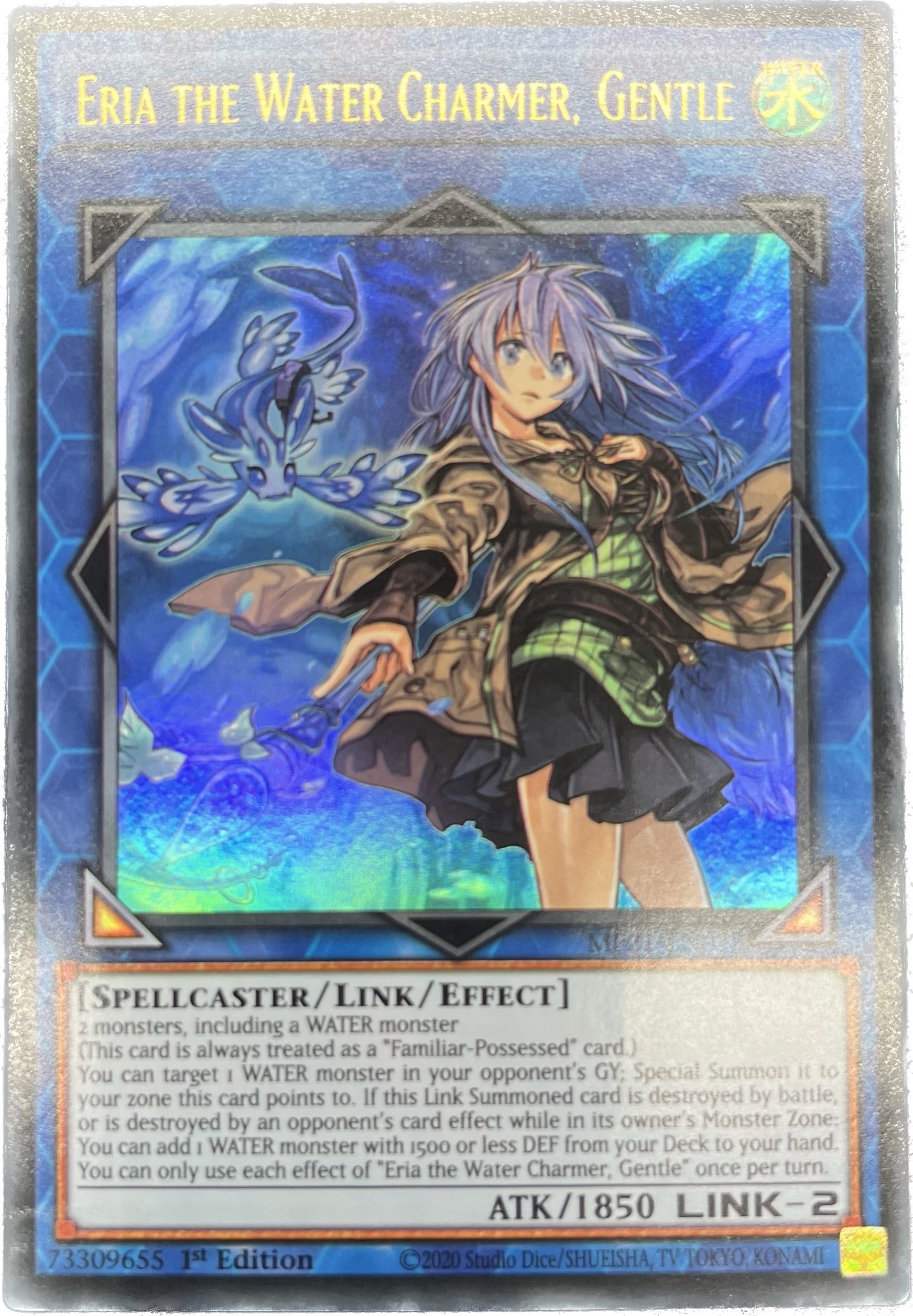 遊戯王 清冽の水霊使いエリア/ウルトラ/英語/1st – カードショップ