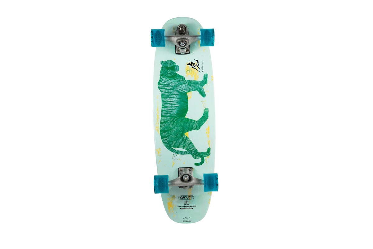 TORAC7_1200x1200.jpg?v=1695947004