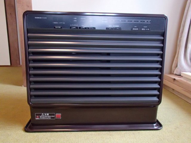 我が家の石油ファンヒーター｜ダイニチFX-72R3が届いた！ - 田舎に