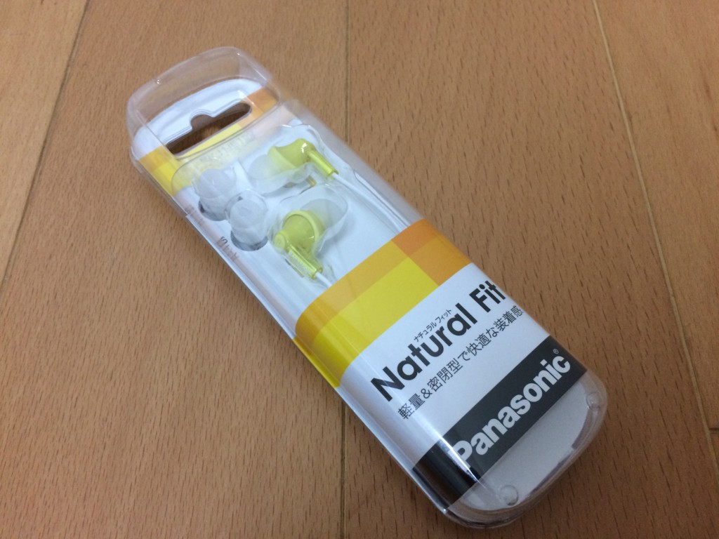 やっぱり素晴らしいイヤホン RP-HJE150 - pitokka blog