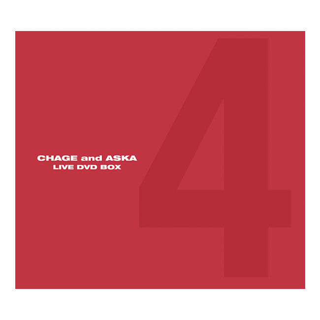 DVD］CHAGE and ASKA LIVE DVD BOX 4 – CHAGE and ASKA商品通販ショップ