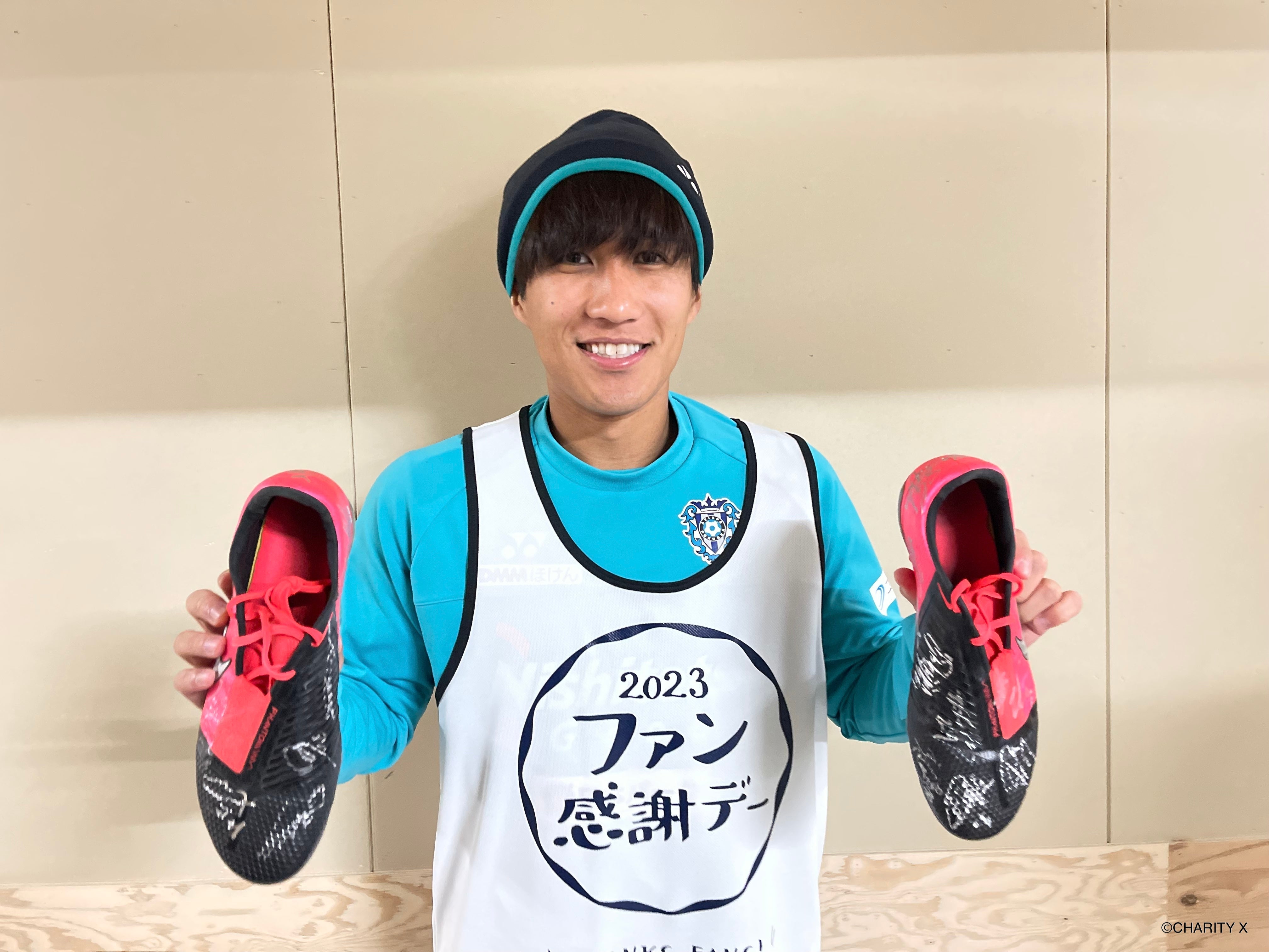 ルヴァンカップ優勝記念】金森健志選手の着用スパイク(アビスパ福岡