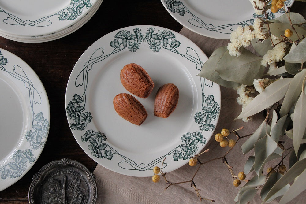 2枚あり！グリーンの絵柄のサルグミンヌ窯ディナープレート（直径23.5