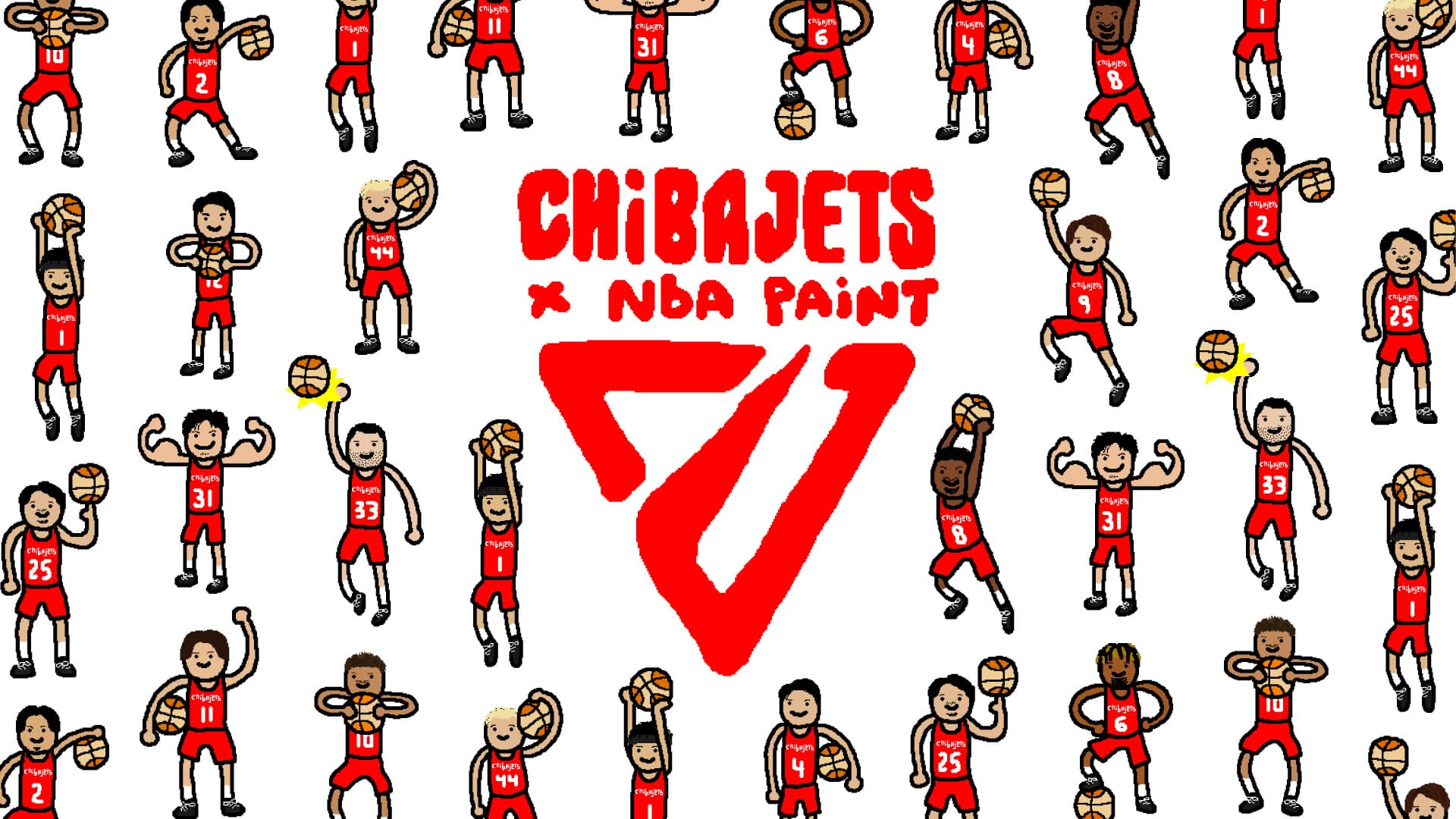 Bリーグ初】NBA PAINTコラボ企画実施のお知らせ | 千葉ジェッツ