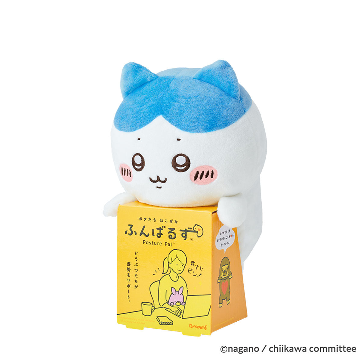 Chiikawa Funbaruzu (Hachiware) | Chiikawa Market Official Goods Shop