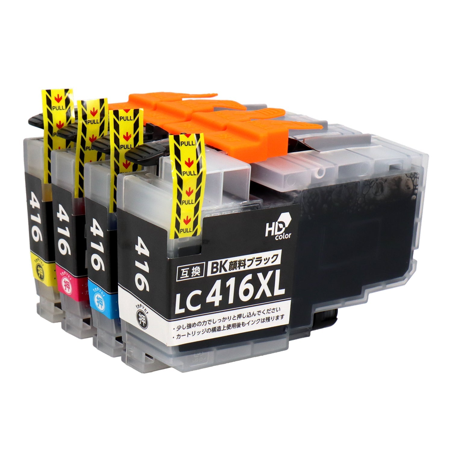 ブラザー用 LC416XL-4PK 互換インク 4色セット 大容量 シリアルなし