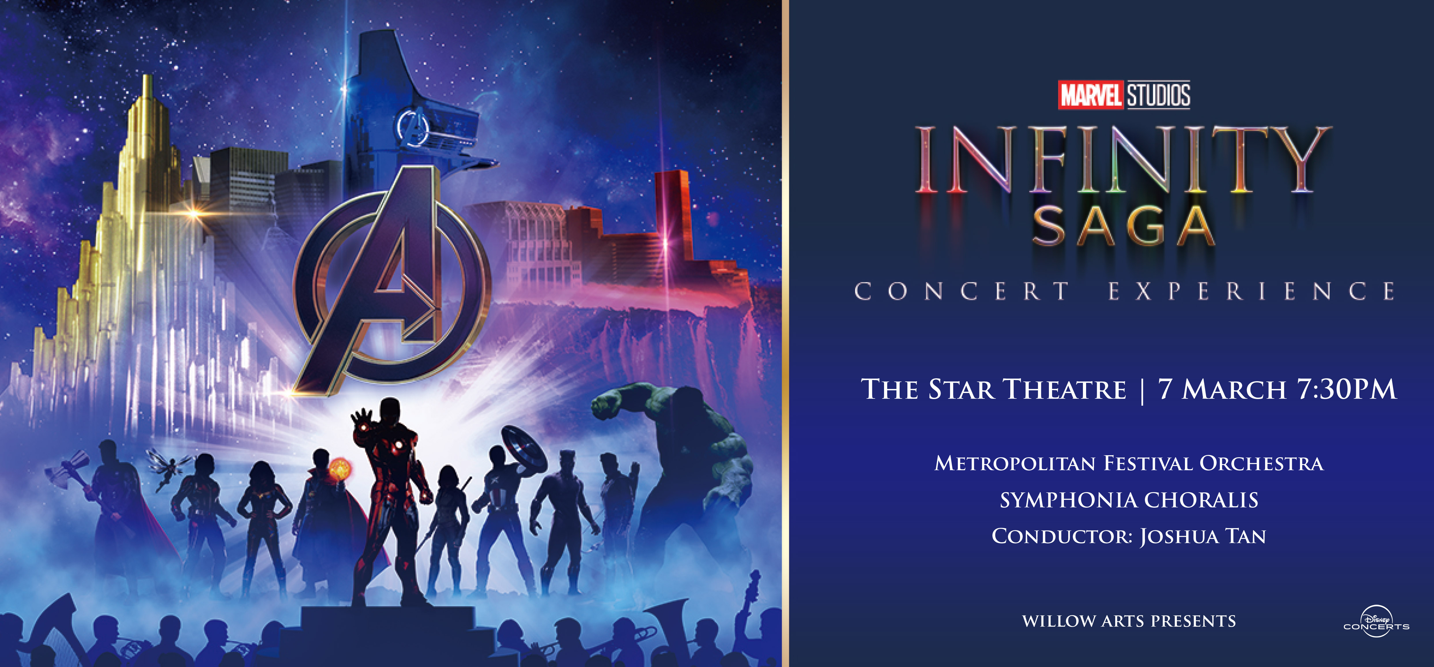 Marvel Studios' Infinity Saga Concert Experience [G]