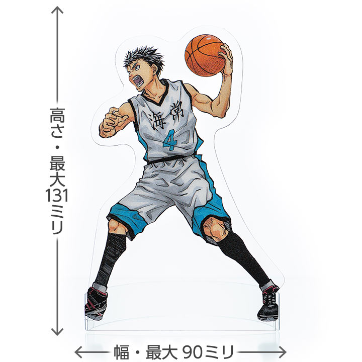Clear Stand｜黒子のバスケ ジャンププレミアムBOX｜集英社コミック文庫