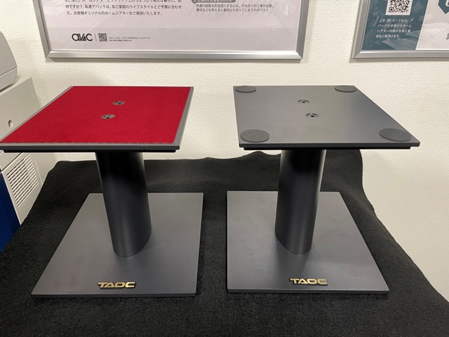 新宿本店】TAOC 40周年記念スピーカーベース ご覧いただけます – 株式