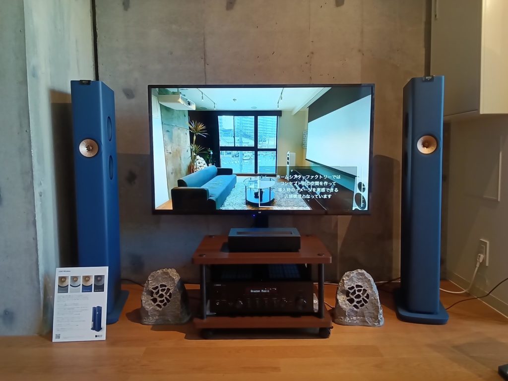 4Kスマートテレビ(50インチ) HF-TV50S展示開始 – 株式会社アバック