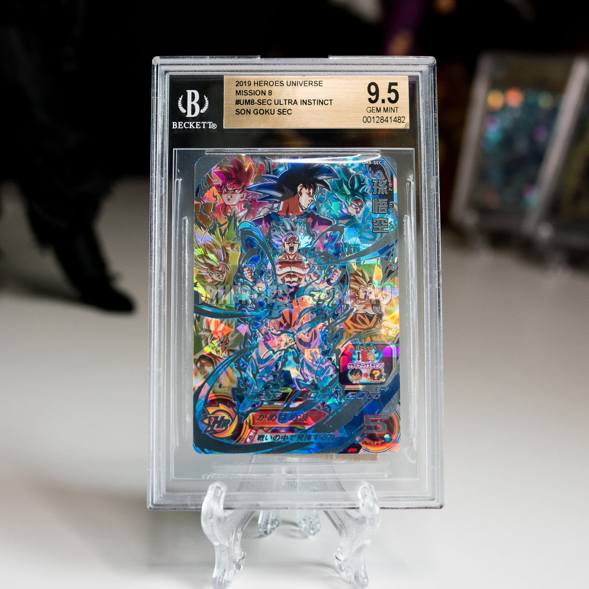 BGS 9.5 GOLD LABEL Ultra Instinct Goku Grail UM8-SEC Secret Rare