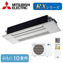 MLZ-RX2822AS.jpg