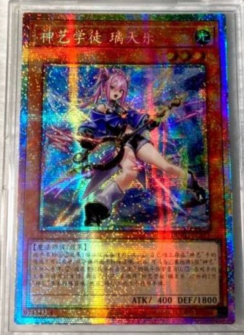 FullSizeRender_973f5b0b-194d-