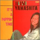 山下達郎 – IT'S A POPPIN' TIME (2002 Remaster)」について – 新潟で