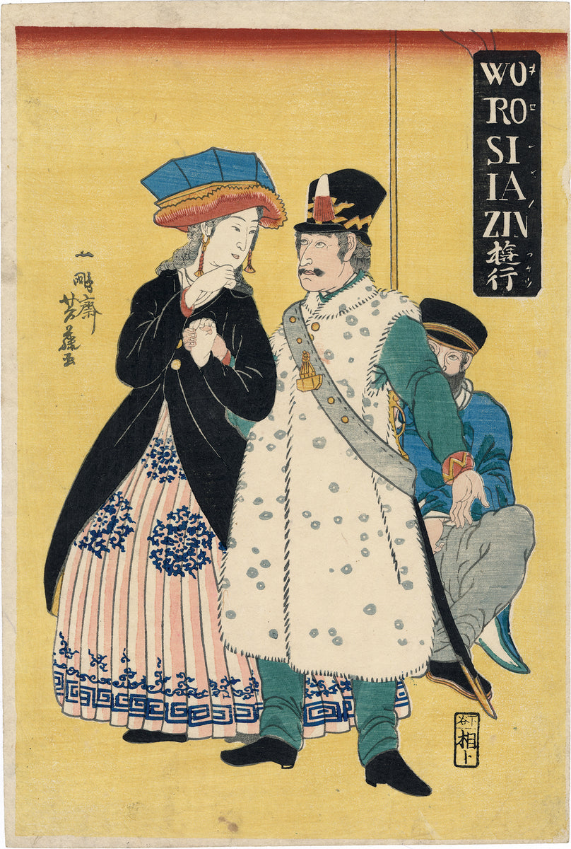 YSF002_1200x1200.jpg?v=1621176568