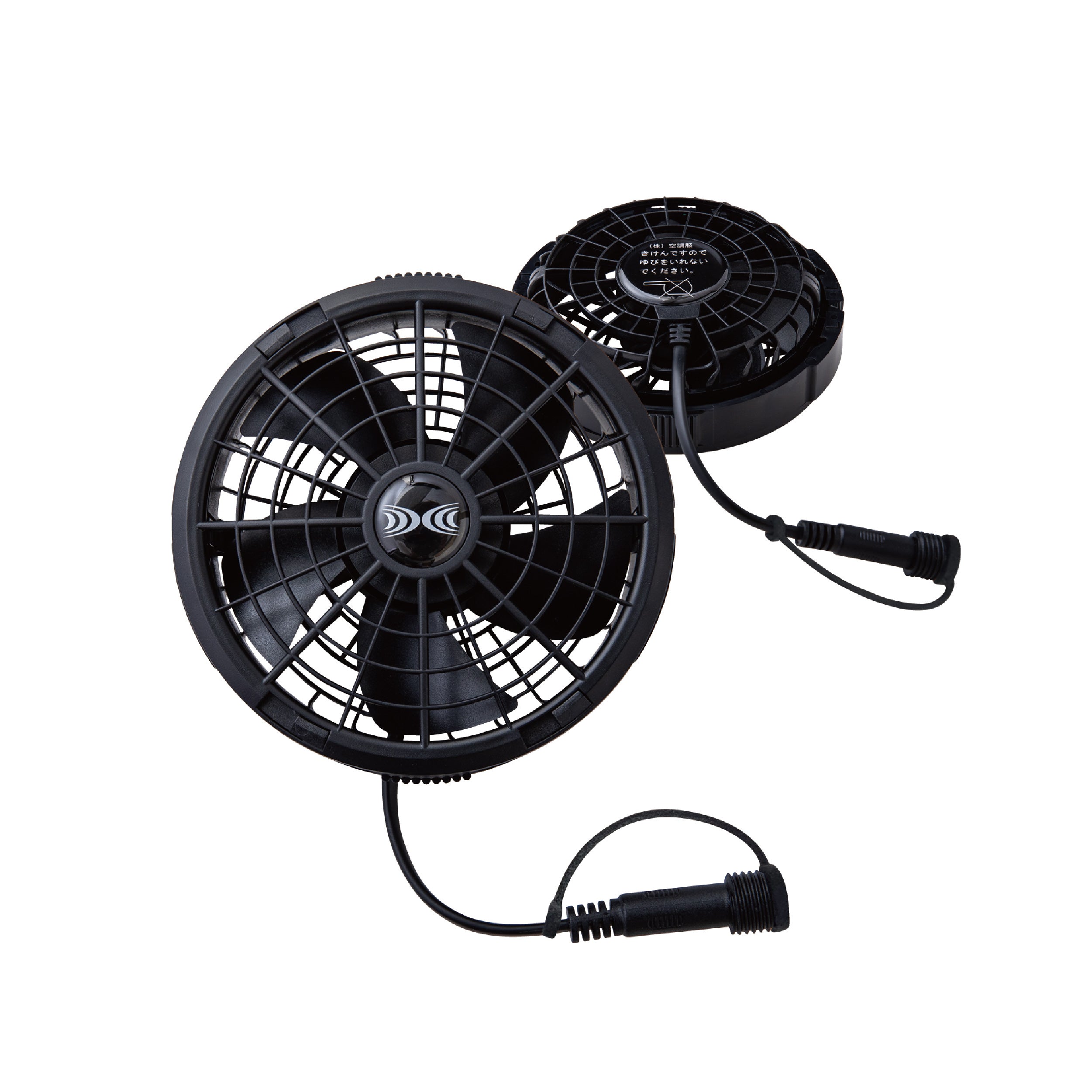 7.2V防水】ワンタッチファン(2個入)(FA24112K90) – E-SHOP