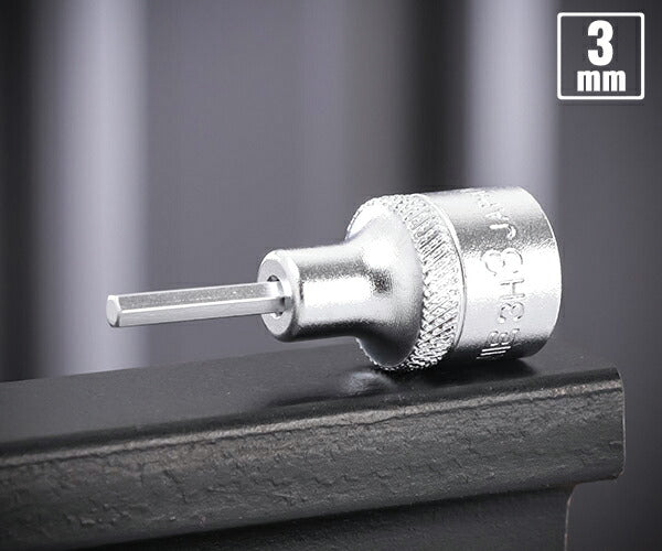 TONE ヘキサゴンソケット 3mm 3h-03【エヒメマシン】