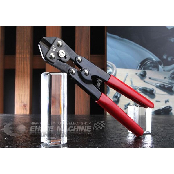 KTC ミニクリッパー bpz2-215c【エヒメマシン】